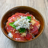 縁処うおしんのおすすめポイント2