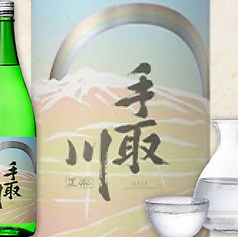 【石川県】手取川 純米酒 虹
