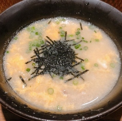 鶏ぞうすい