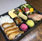 オンラインショップhttps://togiya-dining.shop-pro.jp/