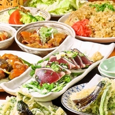 大衆食堂 定食のまる大 国分寺南口店のおすすめ料理2