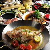 台湾創作料理 四知堂 kanazawa スーチータン カナザワのおすすめ料理2