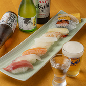 大政すしのおすすめ料理3