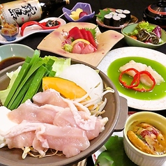 創作酒膳 彩華 SAIKAのコース写真