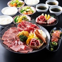 グランドファミリーセット