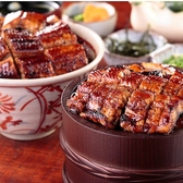 にぎわい食房清風のおすすめ料理3