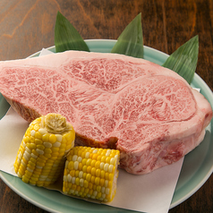和牛 陶板焼・網焼き