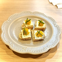 生からすみと発酵バターのおつまみ