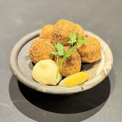 自家製スパイスのさといもの唐揚げ