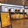 【選ぶ時間も楽しい】生ビール8種×サーバーで自由に選べる楽しさ。どれにするか迷う時間さえ楽しいひととき。8種の生ビールから、お気に入りの一杯を選ぶ楽しさも、ビアガーデンの醍醐味。
