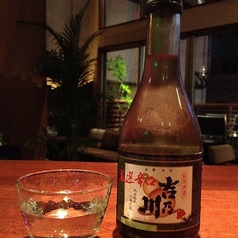 吉乃川 300ml