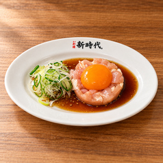 とり刺しユッケ