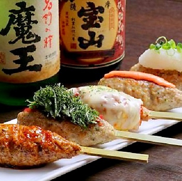 あぶりや 徳島 炙やのおすすめ料理1