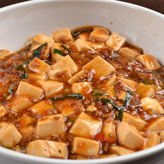 麻婆丼