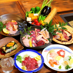 炭火焼き 焼肉 料磨の特集写真