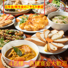 ベトナム料理店 ホイアンの特集写真