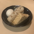 料理メニュー写真&nbsp;たまご/大根/ちくわ/厚揚げ/糸こん/こんにゃく/ロールキャベツ