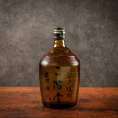 吉四六(麦)　グラス