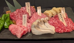 和牛焼肉 土古里 八重洲店のコース写真