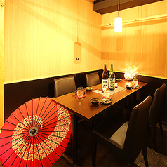 九州酒場 げん次特集写真1