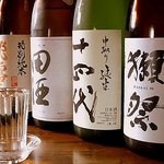 ★2026年1月NEW OPEN★個室利用のご予約も承り中です