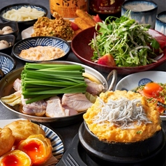 個室居酒屋 殻YABURI 国分寺店のおすすめ料理3