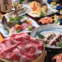 和と炭 あまから家のコース写真