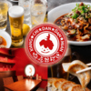 想吃担担面 名駅地下店