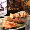 焼鳥屋茄子び