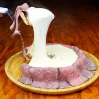 ローストビーフシカゴピザ