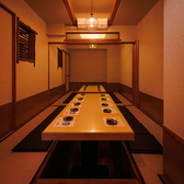 ちゃんと 仙台駅前店の雰囲気3