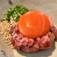 【A4特級】 蓮蔵ユッケ