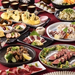 あか屋 熊本下通り店