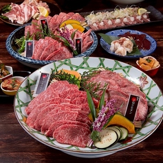 和牛の里 大府店のおすすめ料理2