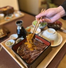 【ランチメニュー】和牛佳刻［ワギュウカコク］特選牛まぶしの写真