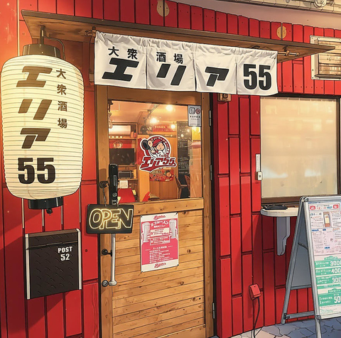 エリア55はカープカラーの赤と木を基調とした作りとなっております！