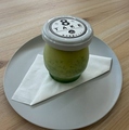 料理メニュー写真&nbsp;【柴海農園】野菜のプリン
