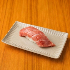 中トロ