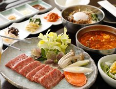 炭火焼肉 美食中華 一作のおすすめポイント1