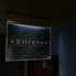Ritrovoのロゴ