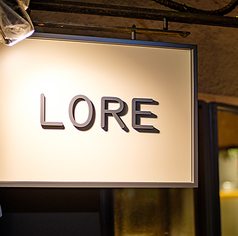 LOREの外観3