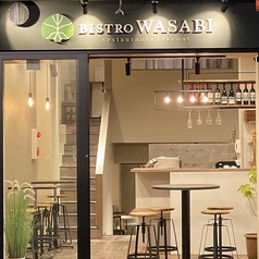 BISTRO WASABI rXg Tr̎ʐ^