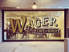 CAFE & DINER WAGERの外観1