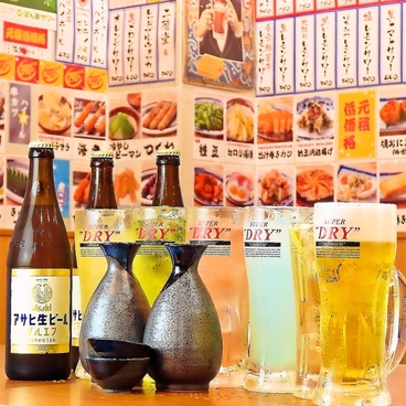 満天酒場 大泉学園店のおすすめ料理1