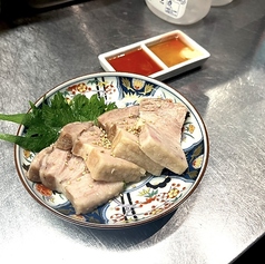 ★自家製ポッサム