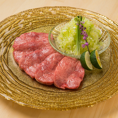 炭火焼肉 胤舌 shintanのコース写真