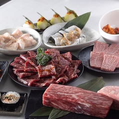 雲龍 ～unryu～ 【焼肉】の特集写真