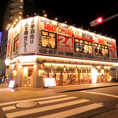 すし酒場 七合目 名駅3丁目店の特集写真