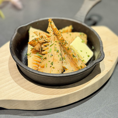 竹の子の青のりバター醤油焼き