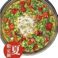 黒花火 琴似店のおすすめ料理1